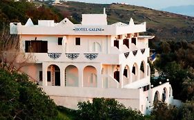 Silia Galini